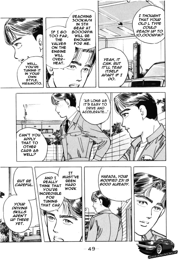 Wangan Midnight Chapter 37.2 page 7 - Chapter 37 v2 : Series 11 - Setup ③