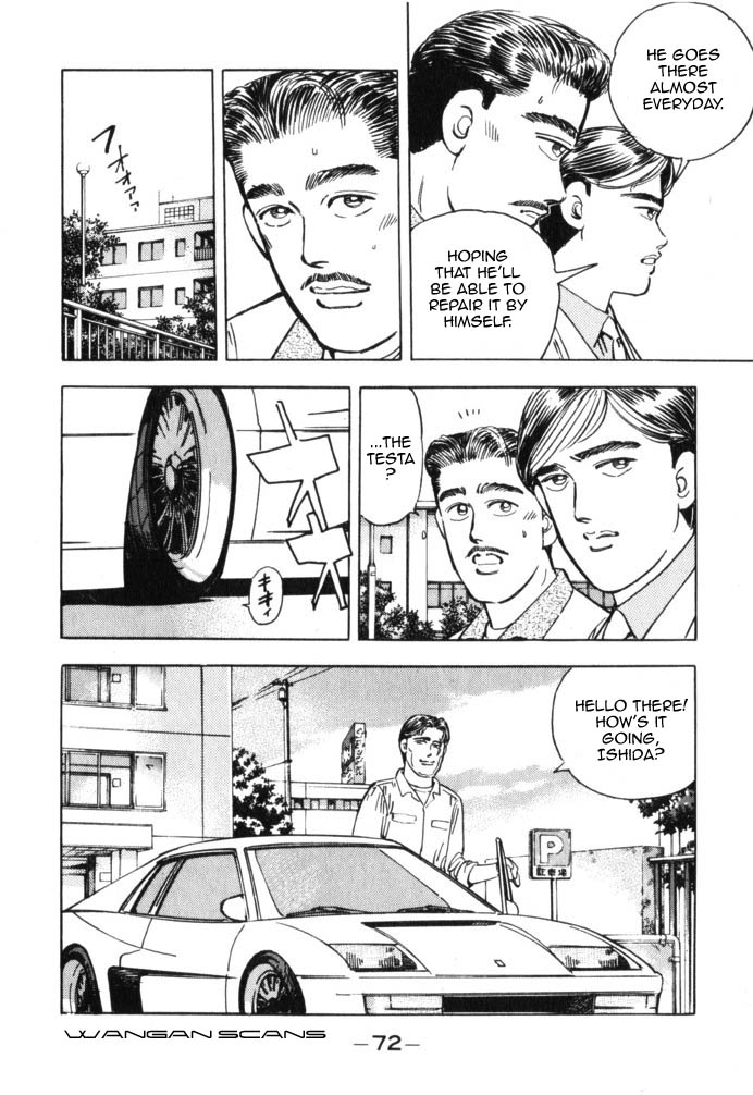Wangan Midnight Chapter 38.2 page 10 - Chapter 38 v2 : Series 11 - Setup ④