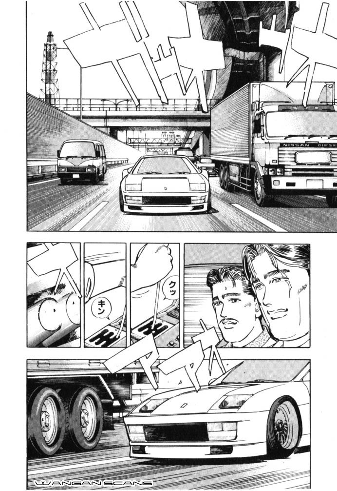 Wangan Midnight Chapter 38.2 page 12 - Chapter 38 v2 : Series 11 - Setup ④