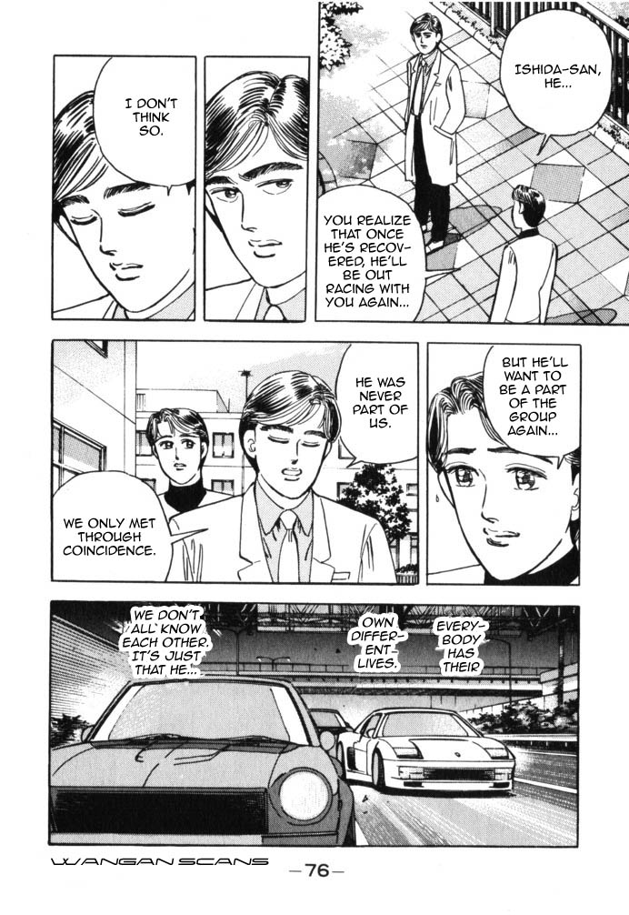 Wangan Midnight Chapter 38.2 page 14 - Chapter 38 v2 : Series 11 - Setup ④