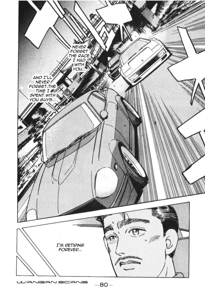 Wangan Midnight Chapter 38.2 page 18 - Chapter 38 v2 : Series 11 - Setup ④