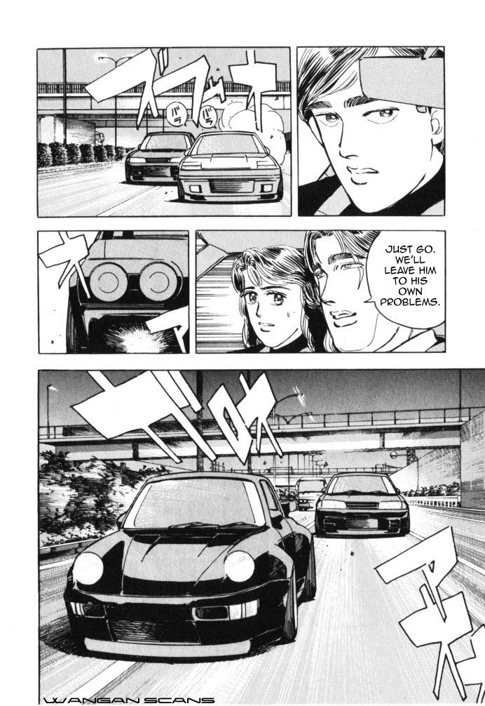 Wangan Midnight Chapter 38.2 page 2 - Chapter 38 v2 : Series 11 - Setup ④