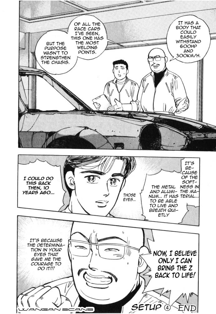 Wangan Midnight Chapter 38.2 page 20 - Chapter 38 v2 : Series 11 - Setup ④