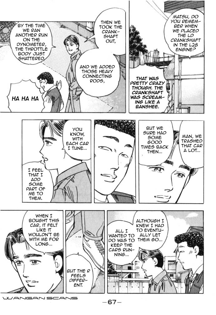 Wangan Midnight Chapter 38.2 page 5 - Chapter 38 v2 : Series 11 - Setup ④