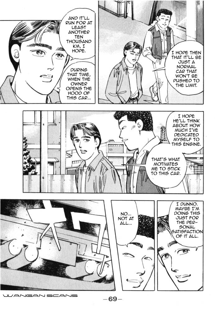 Wangan Midnight Chapter 38.2 page 7 - Chapter 38 v2 : Series 11 - Setup ④