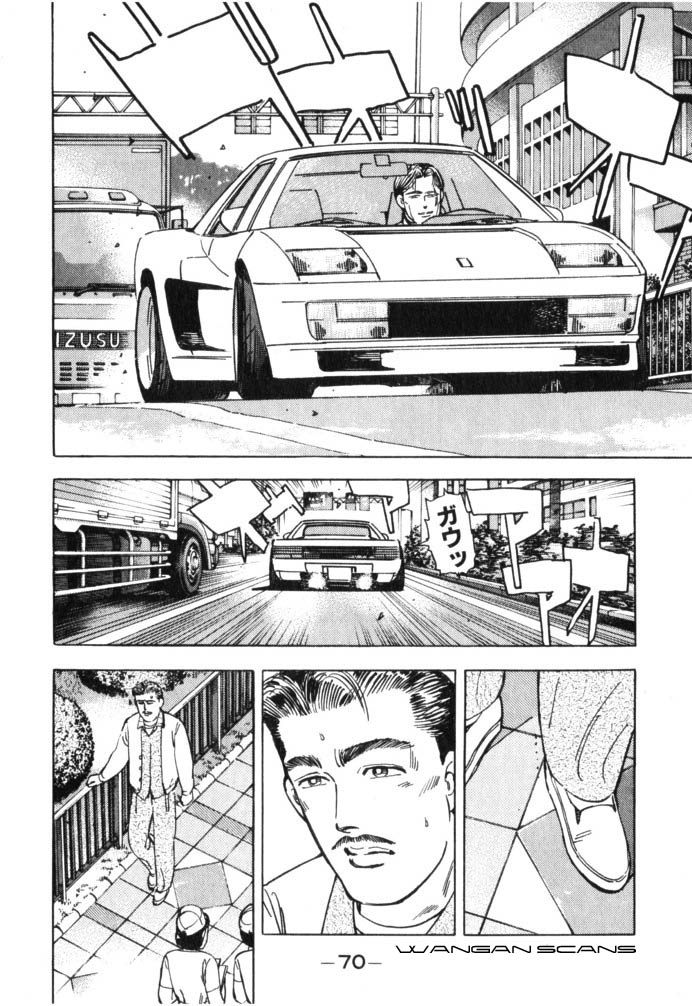 Wangan Midnight Chapter 38.2 page 8 - Chapter 38 v2 : Series 11 - Setup ④