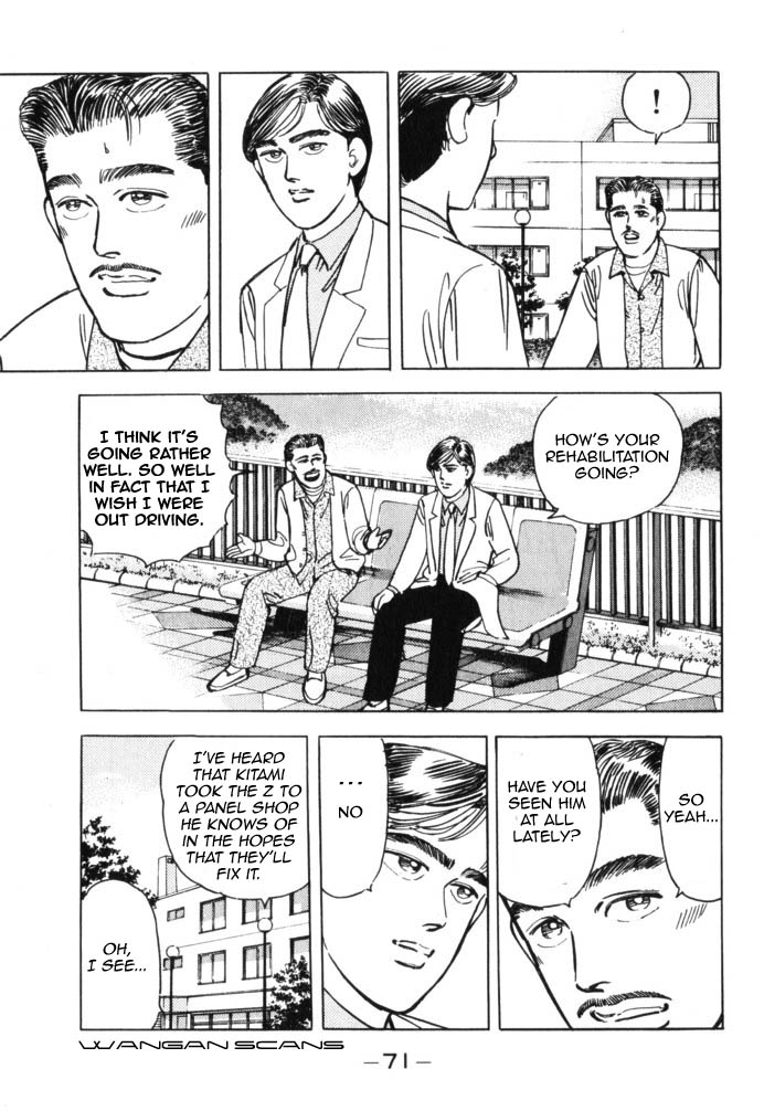 Wangan Midnight Chapter 38.2 page 9 - Chapter 38 v2 : Series 11 - Setup ④