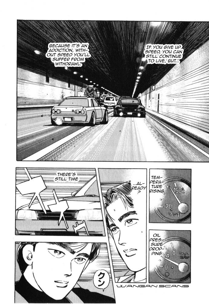 Wangan Midnight Chapter 39.2 page 10 - Chapter 39 v2 : Series 12 - Resurrection ①