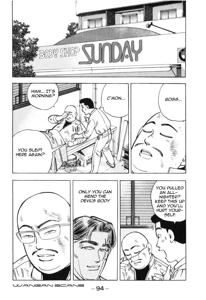 Wangan Midnight Chapter 39.2 page 12 - Chapter 39 v2 : Series 12 - Resurrection ①