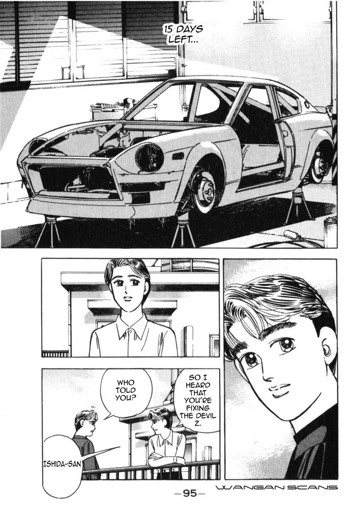 Wangan Midnight Chapter 39.2 page 13 - Chapter 39 v2 : Series 12 - Resurrection ①