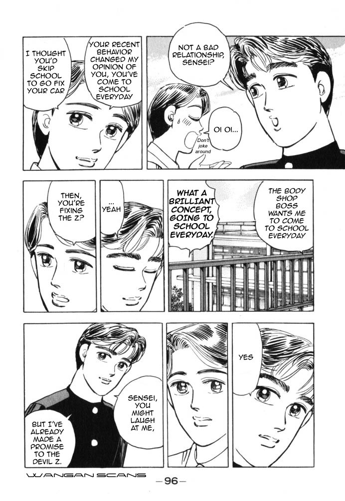 Wangan Midnight Chapter 39.2 page 14 - Chapter 39 v2 : Series 12 - Resurrection ①