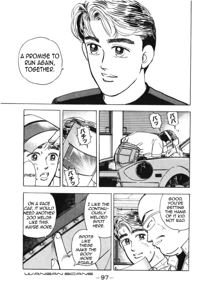 Wangan Midnight Chapter 39.2 page 15 - Chapter 39 v2 : Series 12 - Resurrection ①