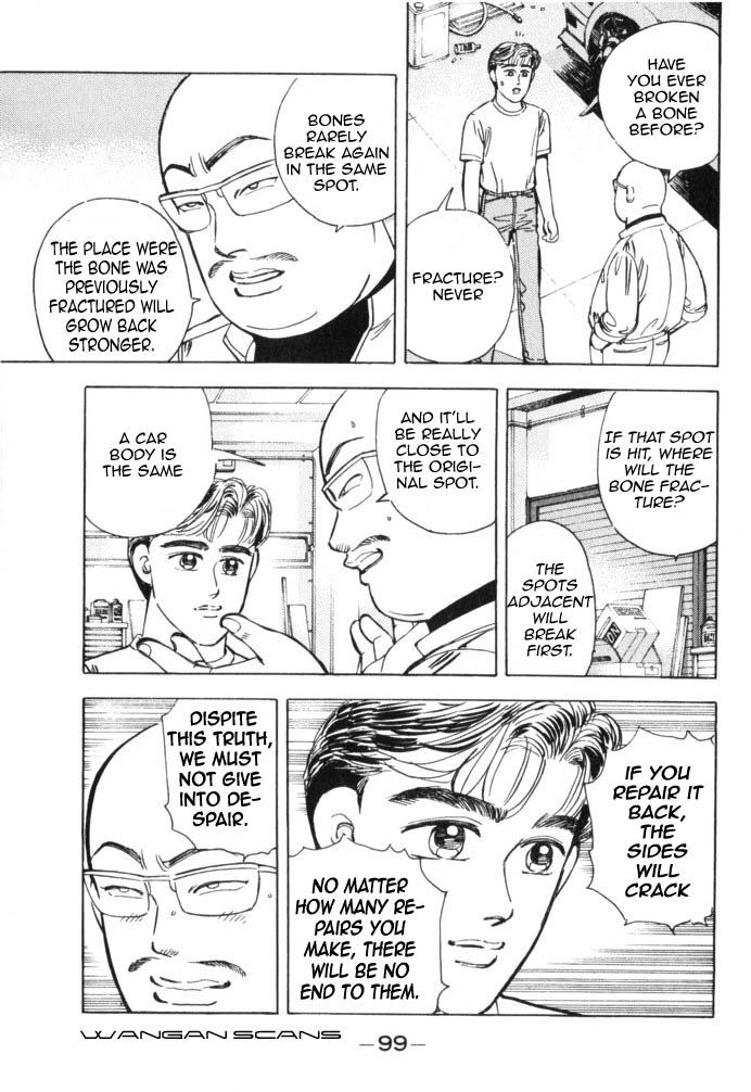 Wangan Midnight Chapter 39.2 page 17 - Chapter 39 v2 : Series 12 - Resurrection ①