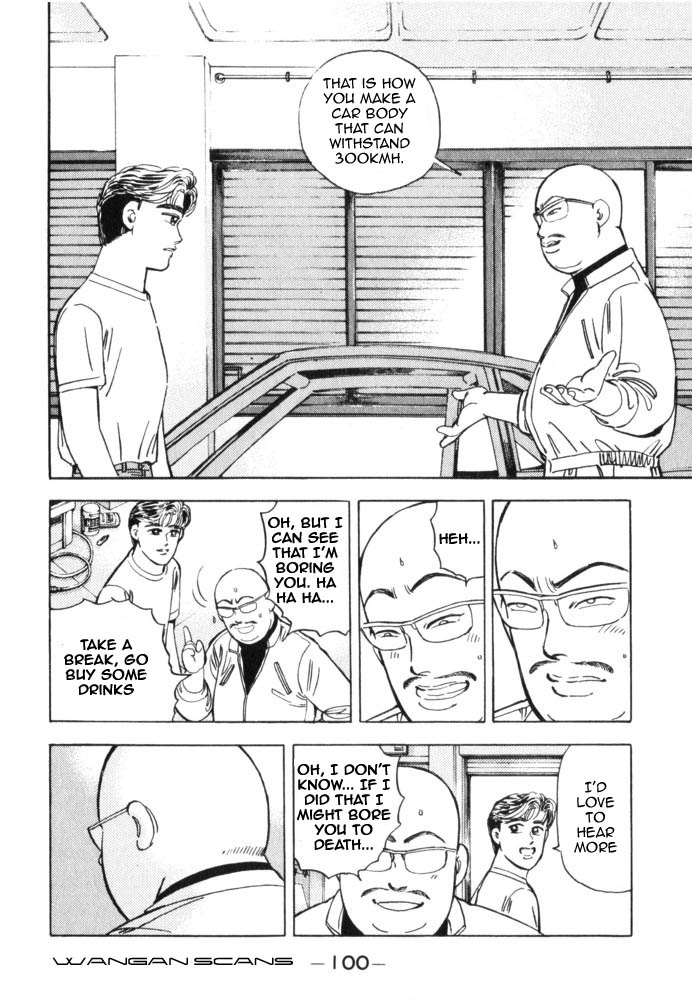 Wangan Midnight Chapter 39.2 page 18 - Chapter 39 v2 : Series 12 - Resurrection ①