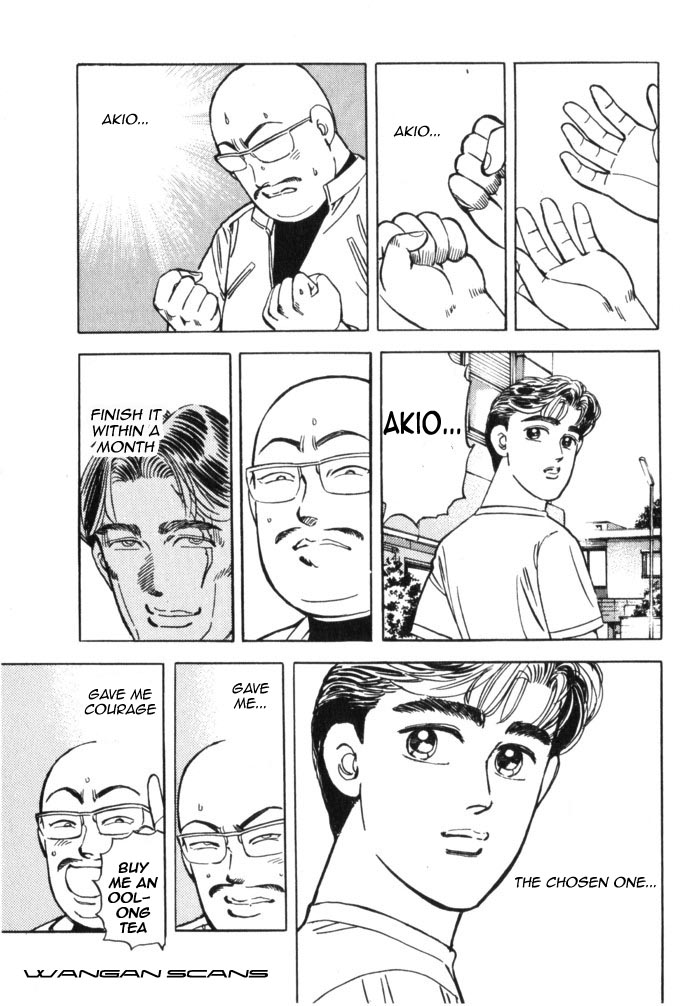 Wangan Midnight Chapter 39.2 page 19 - Chapter 39 v2 : Series 12 - Resurrection ①