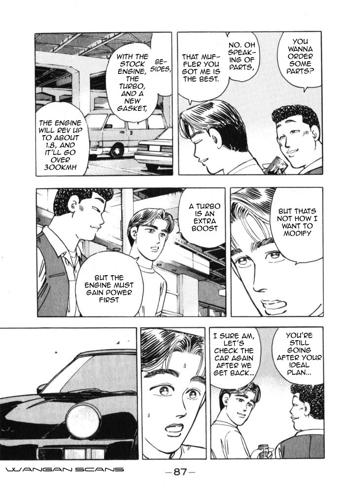 Wangan Midnight Chapter 39.2 page 5 - Chapter 39 v2 : Series 12 - Resurrection ①