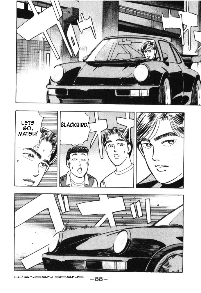 Wangan Midnight Chapter 39.2 page 6 - Chapter 39 v2 : Series 12 - Resurrection ①