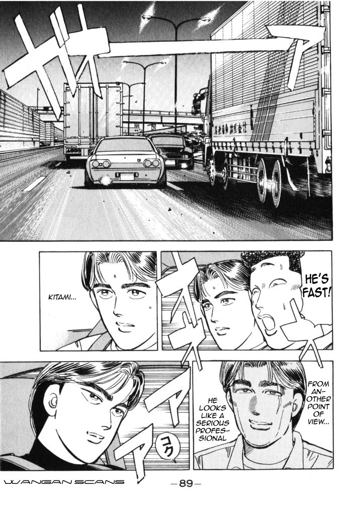 Wangan Midnight Chapter 39.2 page 7 - Chapter 39 v2 : Series 12 - Resurrection ①