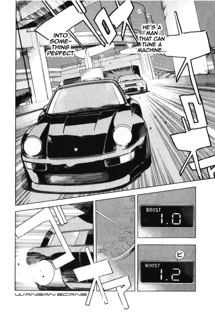 Wangan Midnight Chapter 39.2 page 8 - Chapter 39 v2 : Series 12 - Resurrection ①