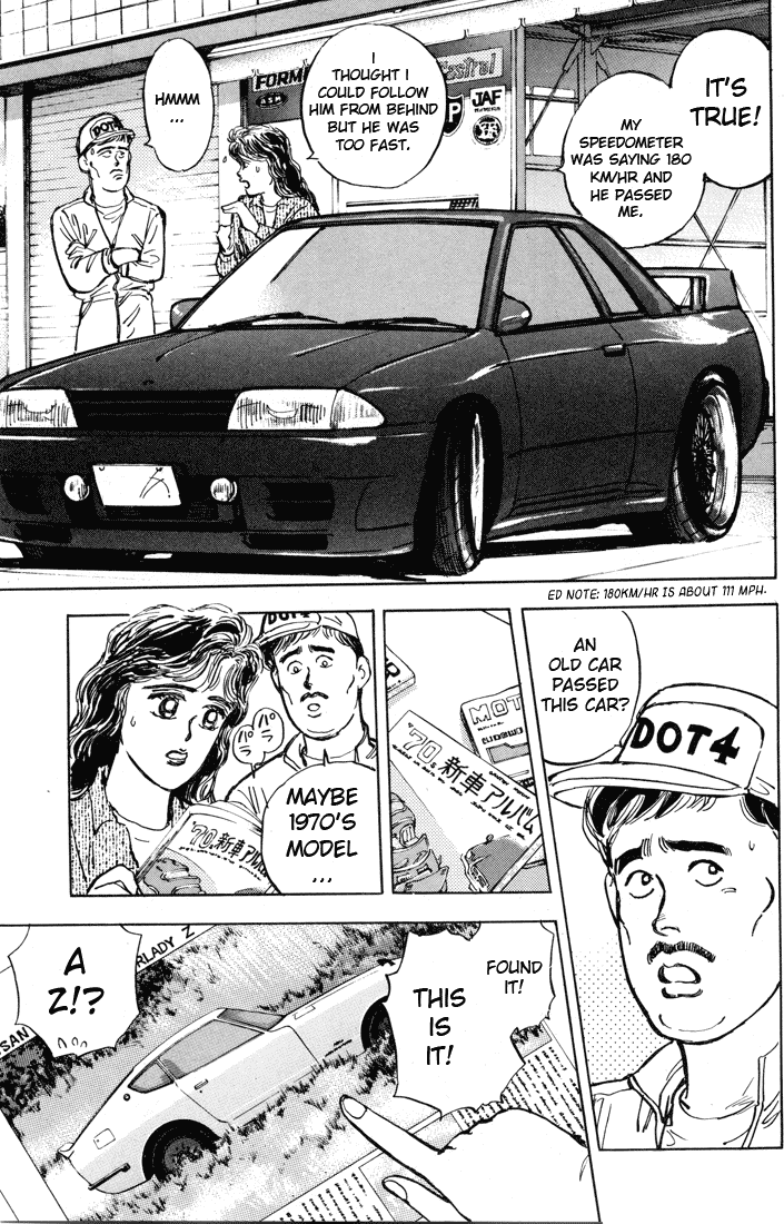 Wangan Midnight Chapter 4.2 page 11 - Chapter 4 v2 : Series 2 - Reina ①