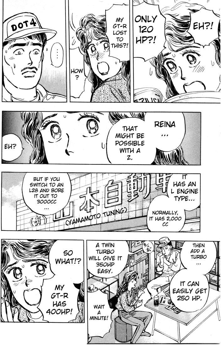 Wangan Midnight Chapter 4.2 page 12 - Chapter 4 v2 : Series 2 - Reina ①