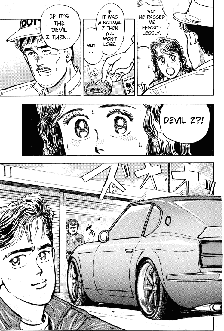 Wangan Midnight Chapter 4.2 page 13 - Chapter 4 v2 : Series 2 - Reina ①