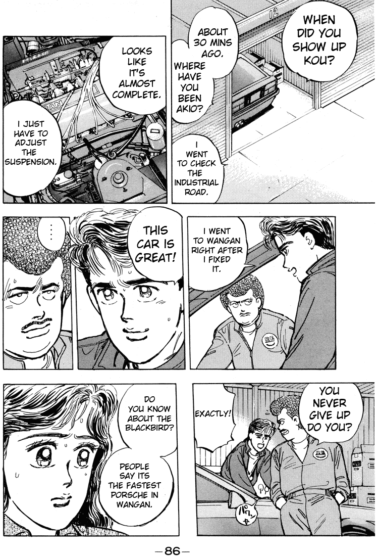 Wangan Midnight Chapter 4.2 page 14 - Chapter 4 v2 : Series 2 - Reina ①
