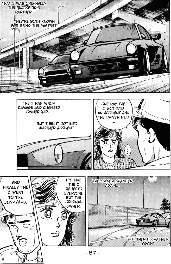 Wangan Midnight Chapter 4.2 page 15 - Chapter 4 v2 : Series 2 - Reina ①