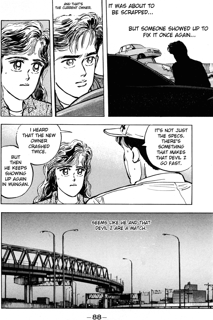 Wangan Midnight Chapter 4.2 page 16 - Chapter 4 v2 : Series 2 - Reina ①