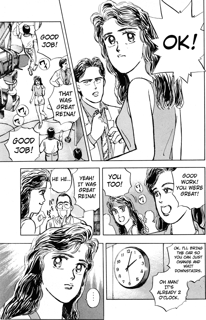Wangan Midnight Chapter 4.2 page 17 - Chapter 4 v2 : Series 2 - Reina ①