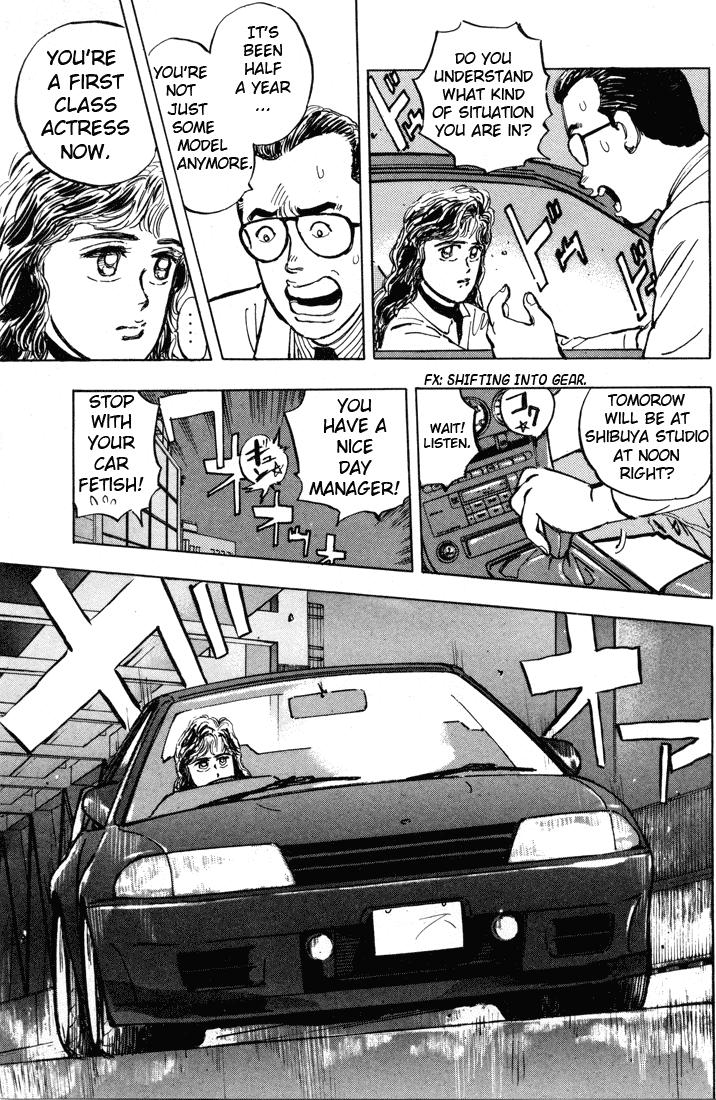 Wangan Midnight Chapter 4.2 page 5 - Chapter 4 v2 : Series 2 - Reina ①