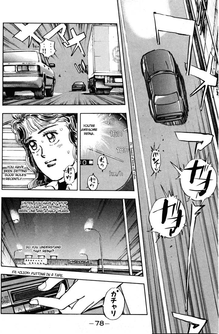 Wangan Midnight Chapter 4.2 page 6 - Chapter 4 v2 : Series 2 - Reina ①