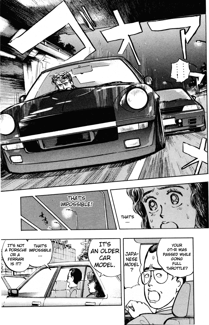 Wangan Midnight Chapter 4.2 page 9 - Chapter 4 v2 : Series 2 - Reina ①