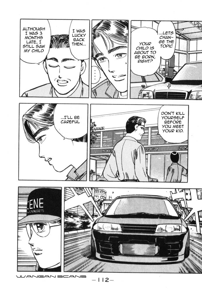 Wangan Midnight Chapter 40.2 page 10 - Chapter 40 v2 : Series 12 - Resurrection ②