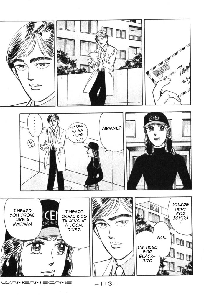 Wangan Midnight Chapter 40.2 page 11 - Chapter 40 v2 : Series 12 - Resurrection ②