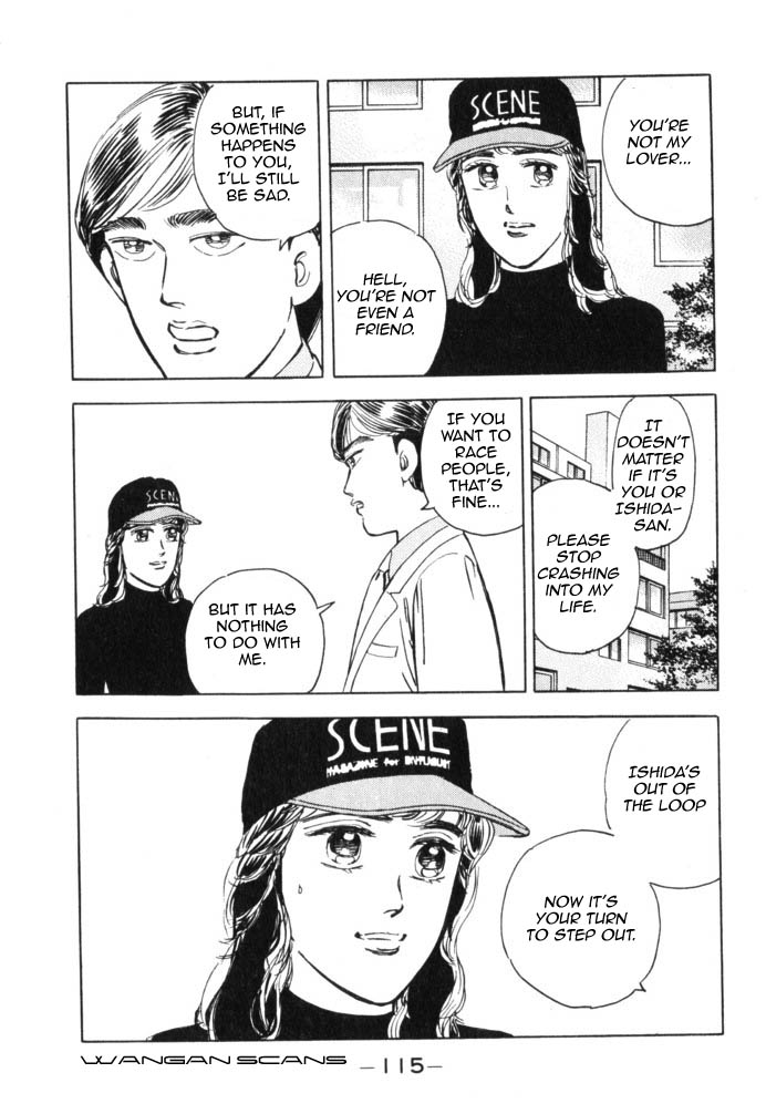 Wangan Midnight Chapter 40.2 page 13 - Chapter 40 v2 : Series 12 - Resurrection ②