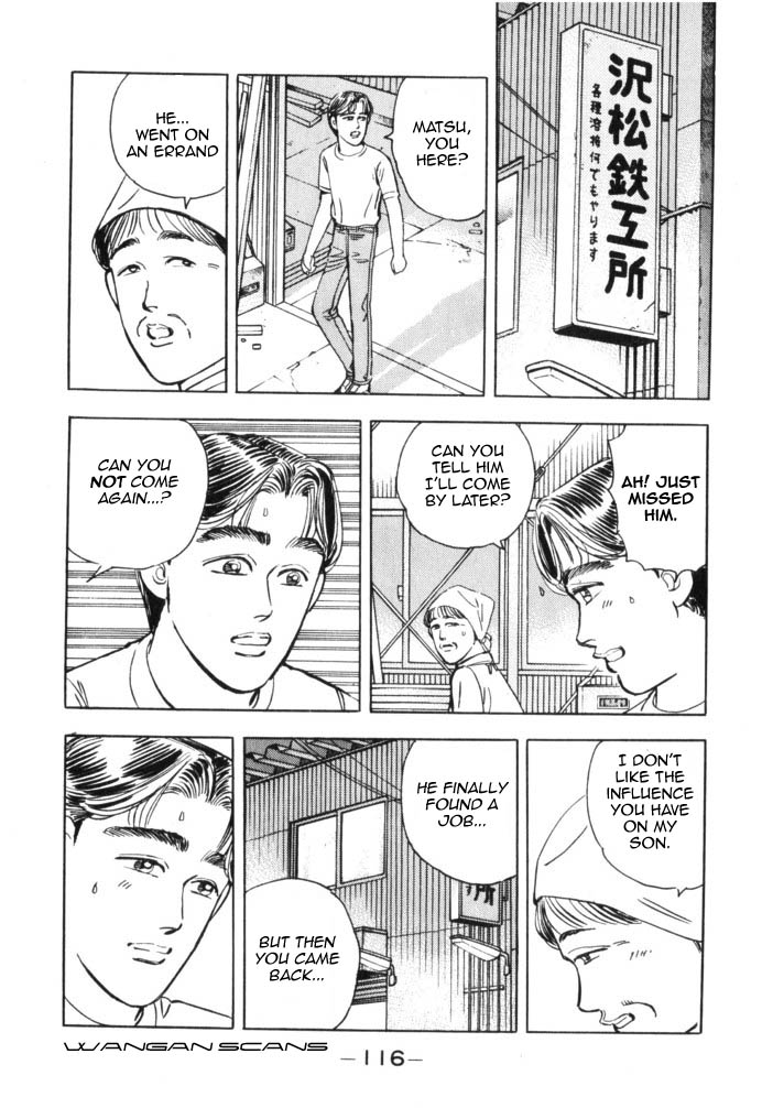 Wangan Midnight Chapter 40.2 page 14 - Chapter 40 v2 : Series 12 - Resurrection ②
