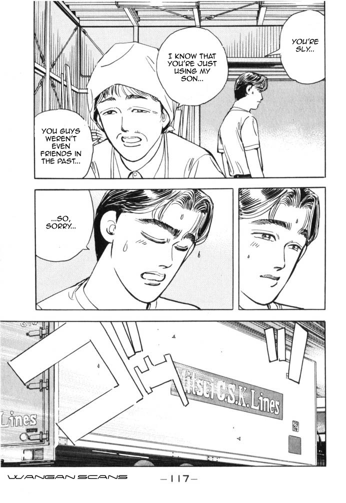 Wangan Midnight Chapter 40.2 page 15 - Chapter 40 v2 : Series 12 - Resurrection ②