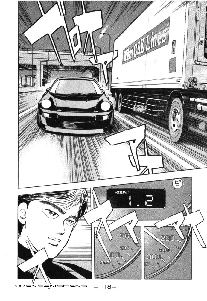 Wangan Midnight Chapter 40.2 page 16 - Chapter 40 v2 : Series 12 - Resurrection ②