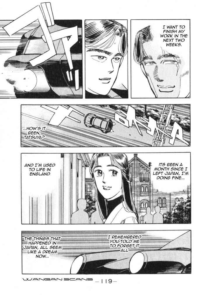 Wangan Midnight Chapter 40.2 page 17 - Chapter 40 v2 : Series 12 - Resurrection ②