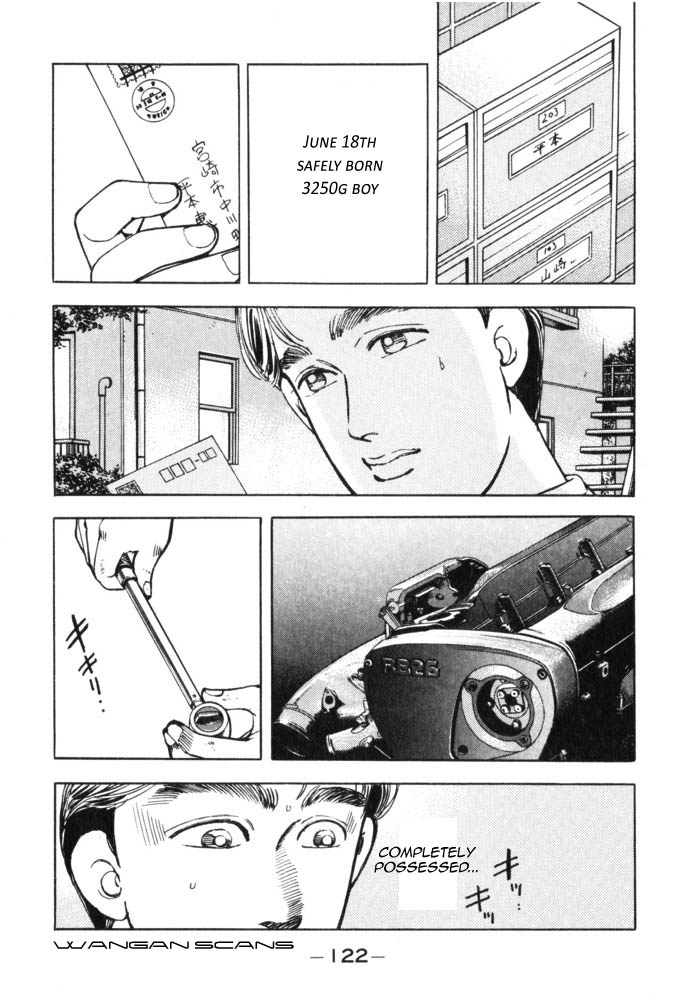 Wangan Midnight Chapter 40.2 page 20 - Chapter 40 v2 : Series 12 - Resurrection ②