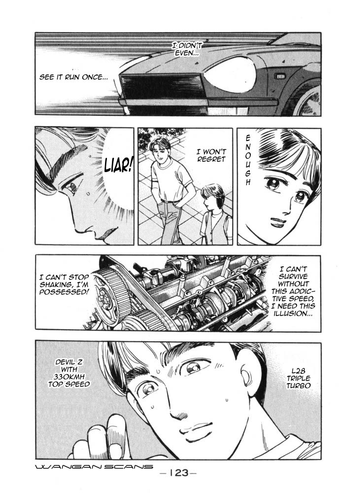 Wangan Midnight Chapter 40.2 page 21 - Chapter 40 v2 : Series 12 - Resurrection ②