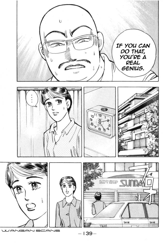 Wangan Midnight Chapter 41.2 page 15 - Chapter 41 v2 : Series 12 - Resurrection ③