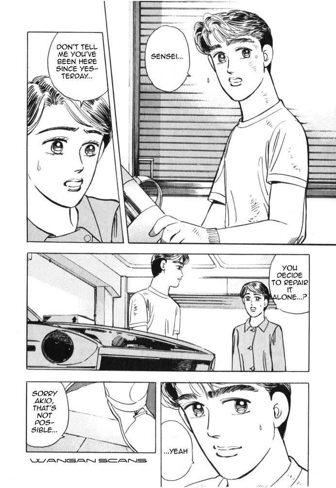 Wangan Midnight Chapter 41.2 page 16 - Chapter 41 v2 : Series 12 - Resurrection ③