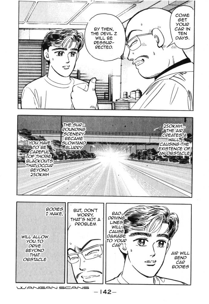 Wangan Midnight Chapter 41.2 page 18 - Chapter 41 v2 : Series 12 - Resurrection ③