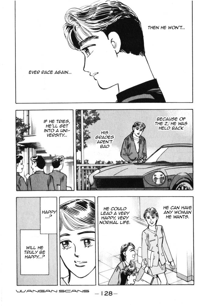 Wangan Midnight Chapter 41.2 page 4 - Chapter 41 v2 : Series 12 - Resurrection ③