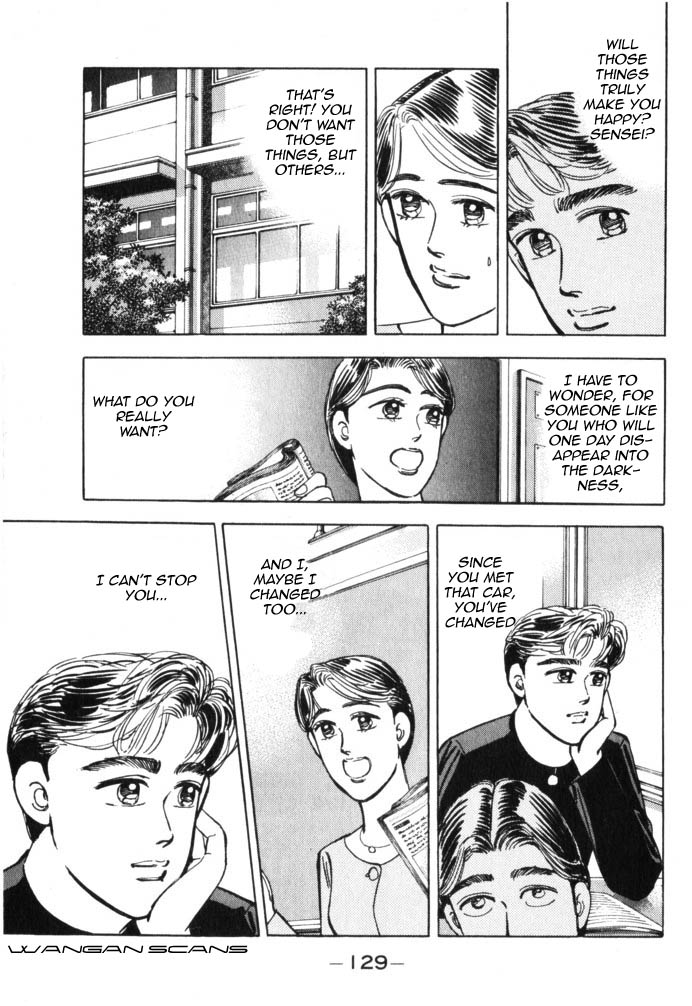 Wangan Midnight Chapter 41.2 page 5 - Chapter 41 v2 : Series 12 - Resurrection ③