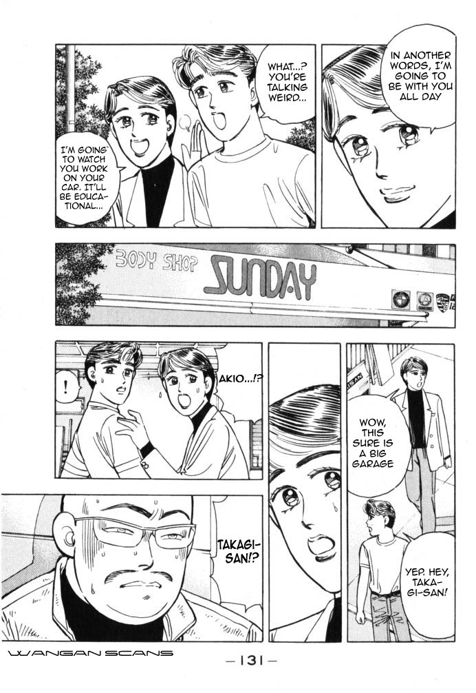 Wangan Midnight Chapter 41.2 page 7 - Chapter 41 v2 : Series 12 - Resurrection ③