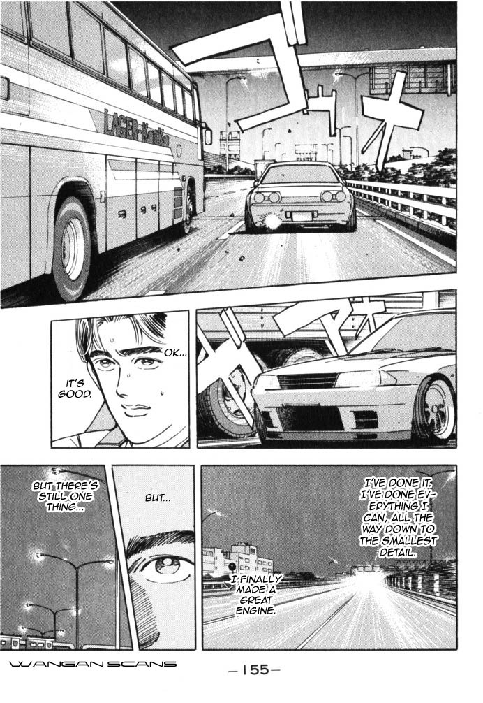 Wangan Midnight Chapter 42.2 page 11 - Chapter 42 v2 : Series 12 - Resurrection ④