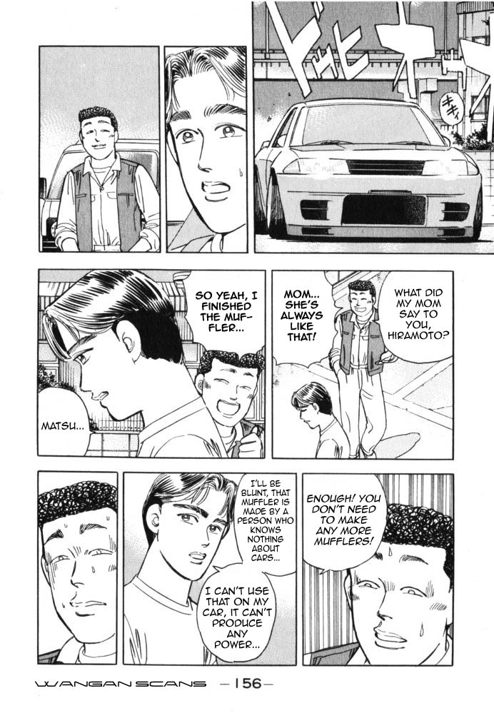 Wangan Midnight Chapter 42.2 page 12 - Chapter 42 v2 : Series 12 - Resurrection ④